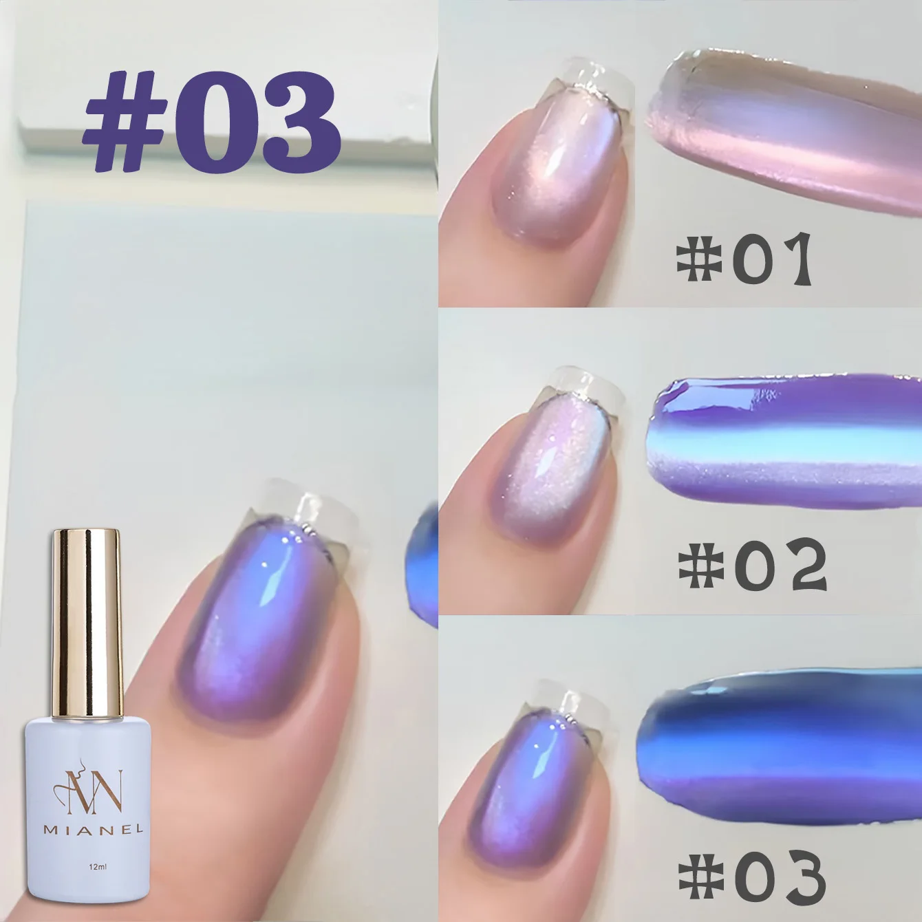 12ML 1PCS  Autumn Nails Purple Moonlight Cat Eye Magnet Gel Nail Polish Nail Set 2025 New Glass Bead Nail Polish Pink Nails