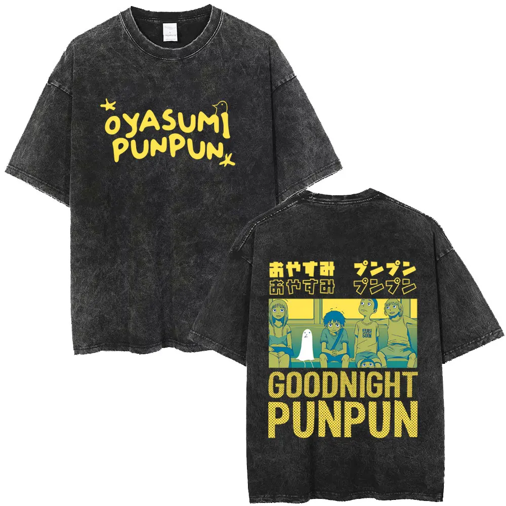 Gewaschenes Vintage Anime Goodnight Punpun T-Shirt Oyasumi Punpun Merch T-Shirt Herren Damen Kleidung Cartoon Manga Oversized T-Shirts – Detail 2