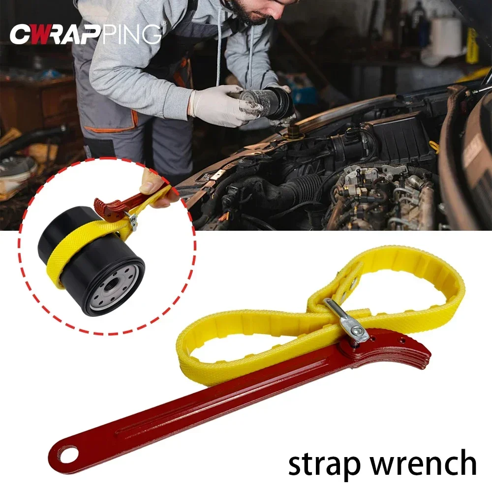 Car Bell Oil Filter Extractor Tubes Belt Wrench for and Customization Disassembly Tool Repair Freewheel Opener Auto Accessories