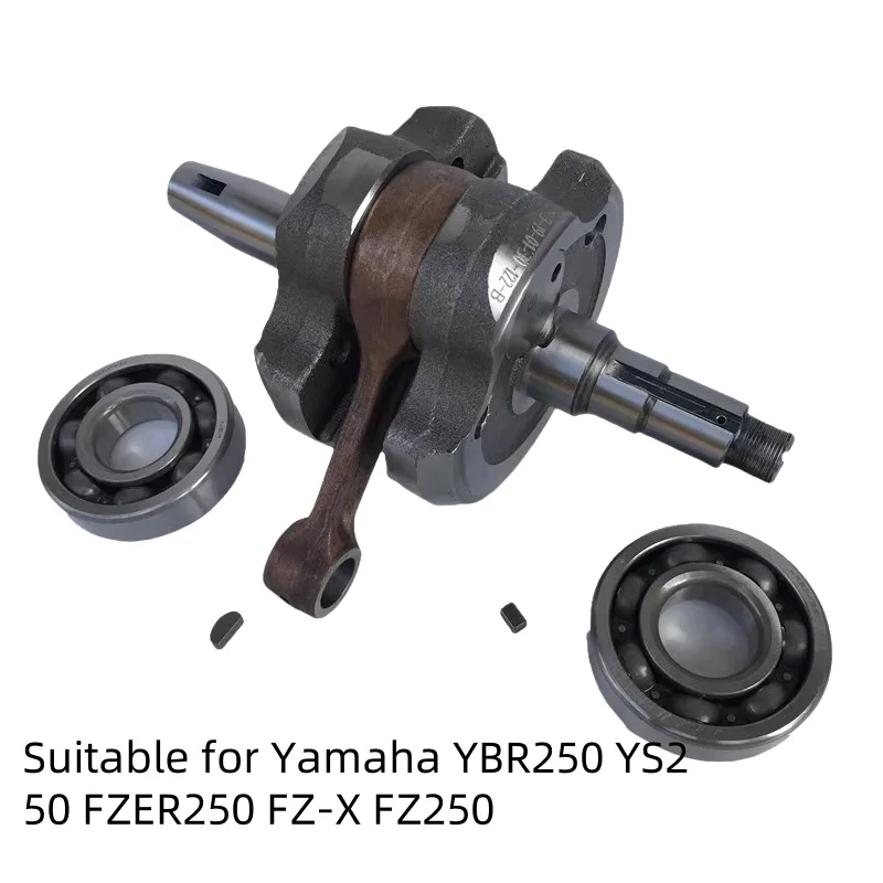 

Motorcycle Engine Crankshaft Assembly Suitable for Yamaha Ybr250 Fzsr250 Ys250 Xtz250