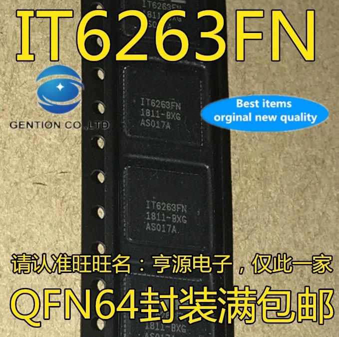 

5 шт. IT6263 IT6263FN IT6263FN-BXG жидкокристаллический чип в наличии 100% новый и оригинальный