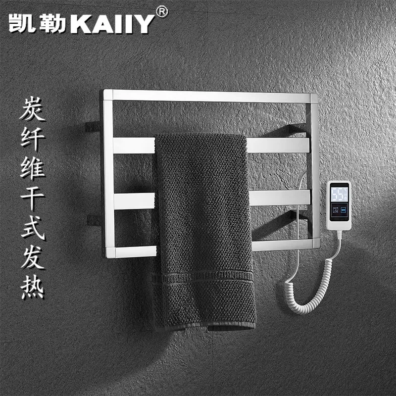 Keller electric towel rack, constant temperature carbon fiber drying rack, household intelligent temperature control bathroom