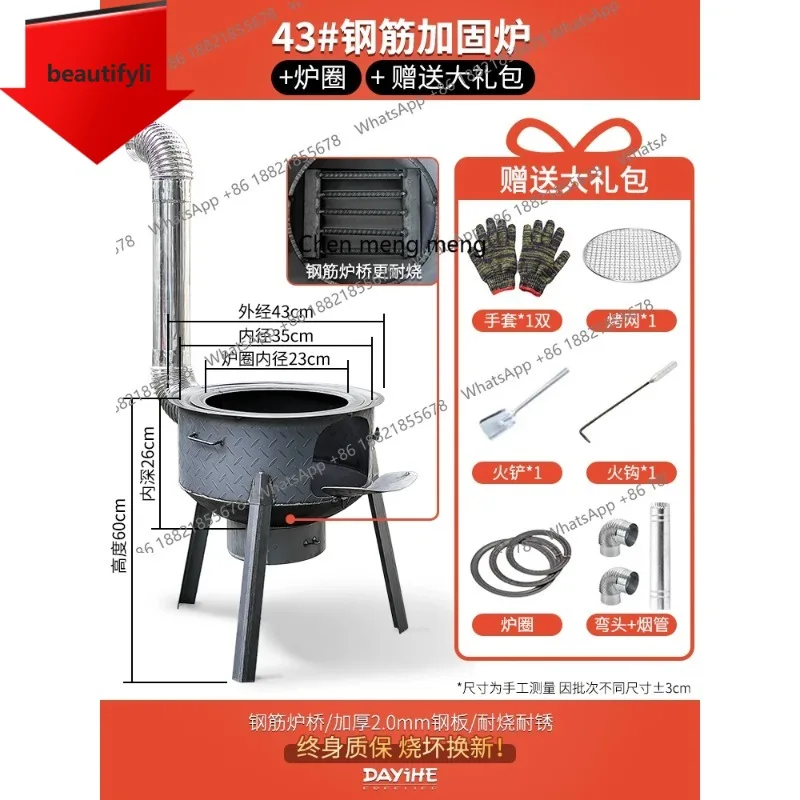 

A48 дровяная печь, бытовая дровяная передвижная кастрюля, сельская дровяная печь, новое отопление