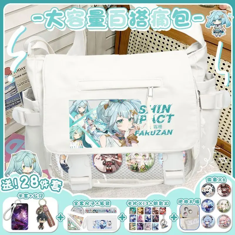 

Genshin Impact Yae Miko Crossbody For Men And Women, Large Capacity Versatile Tutoring Single Shoulder Bag, High-Value Pain