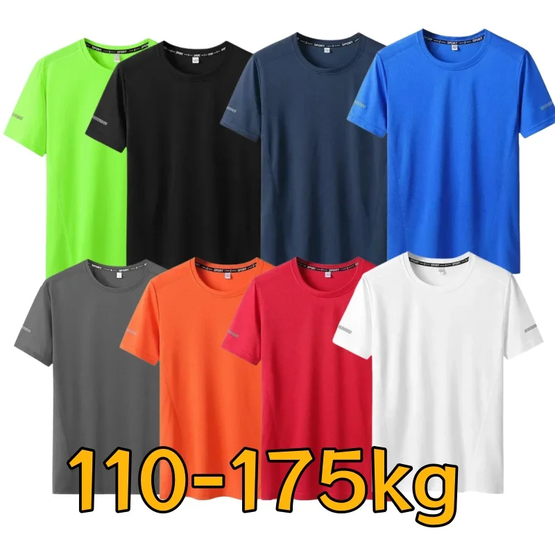

Plus Size T-shirt for Women Men, Quick Dry Breathable Ice Silk Sports Tee, Summer Casual Workout Shirt Oversized Short Sleeve