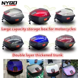 Electric Vehicle Trunk Universal Thickened Large Anti-shake Scooter Motorcycle Storage Box Toolbox Password Trunk