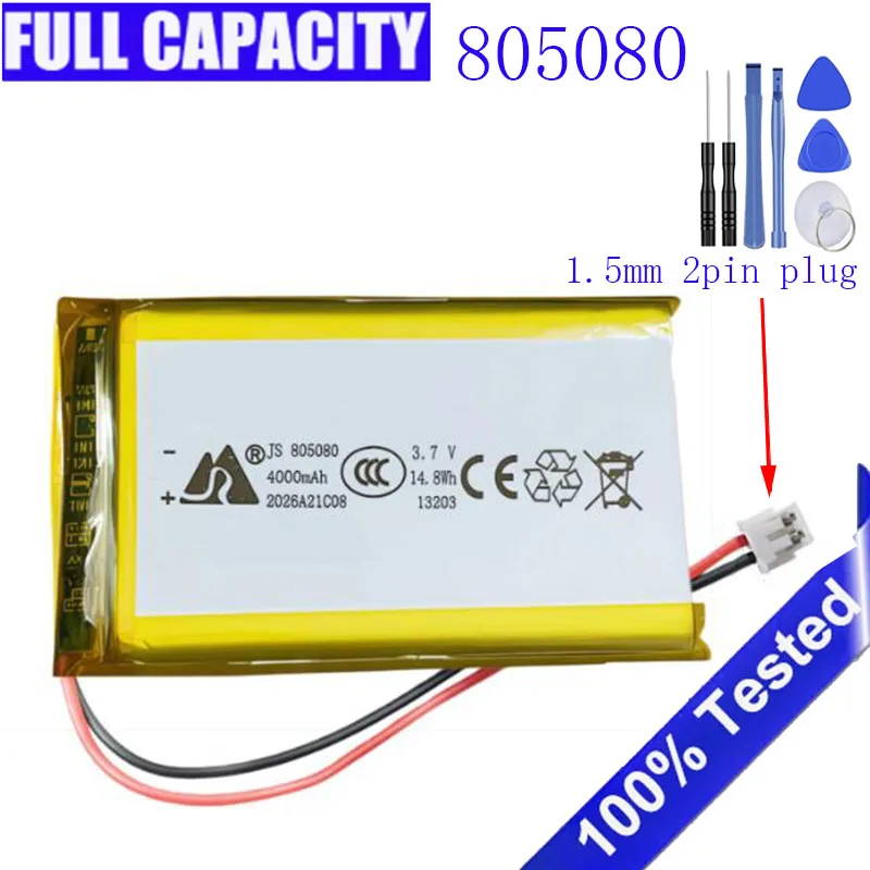 3.7V 4000mAh 805080 Lithium Polymer Rechargeable Battery For Topping NX7 Topping G5 Bluetooth Headphone Tablet PC Power Bank