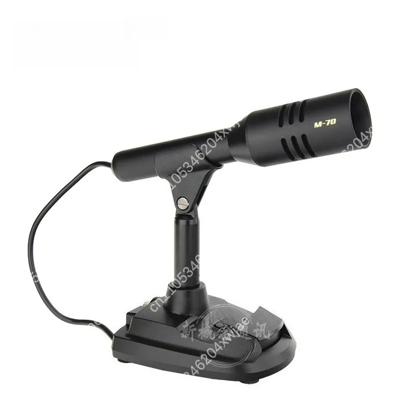 M-70 Condenser Base Desktop Mic For Yaesu HF Shortwave Amateur Radio Transceiver Station Communication Microphone