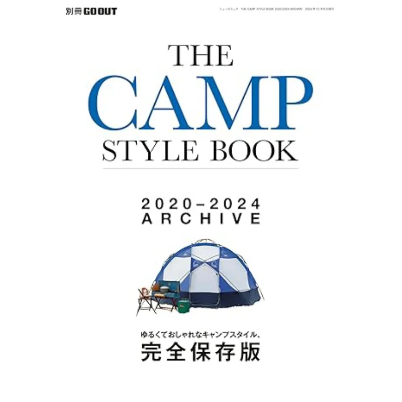 

КНИГА В СТИЛЕ CAMP 20202024 АРХИВ Sanei Shobo Sanei Shobo 9784779651199 Книга