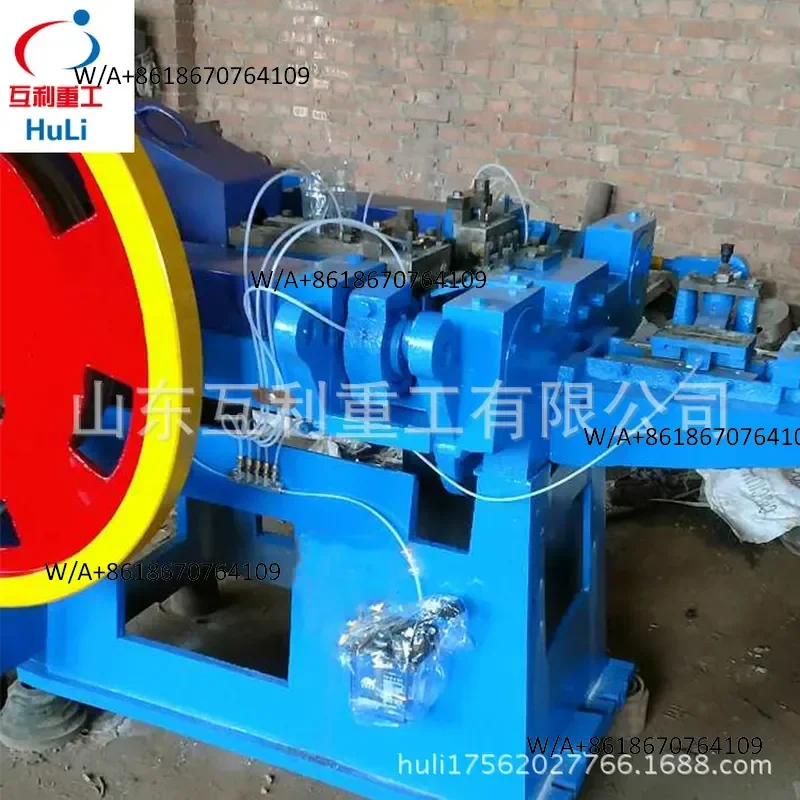 Nail making machine equipment price Nail making machine Nail complete set of equipment Profile