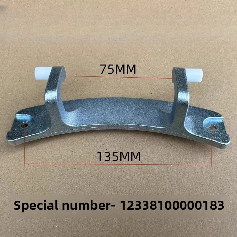 

Подходит для дверных петель стиральной машины Little Swan TG80-1229EDS, аксессуаров для петель