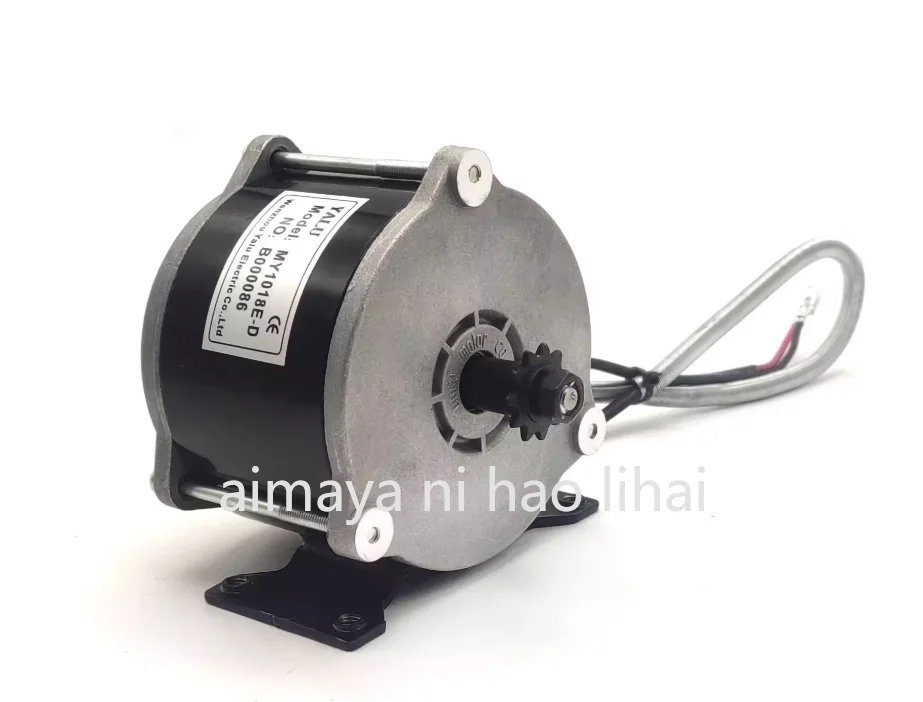 Brushed high-speed DC motor MY1018E-D 500W 36V Electric B-ic-ycle Brushed Motor-cycle Gear Reinforced DC Motor