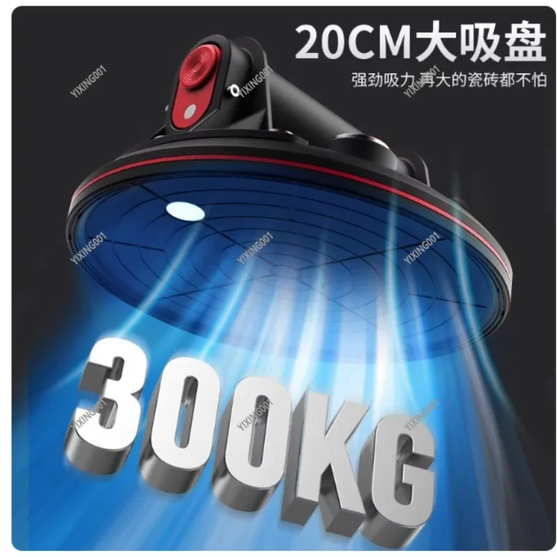 

Heavy Duty Electric Tile Glass Lifter Vacuum Suction Cup for Floor Tile Handling Tool