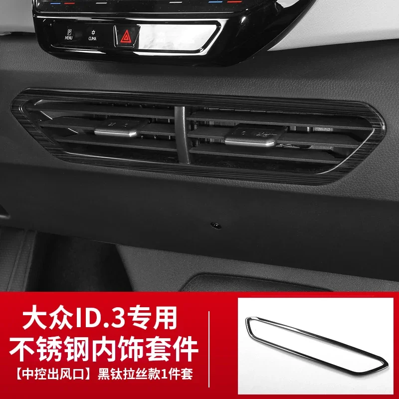 Variant: trend black