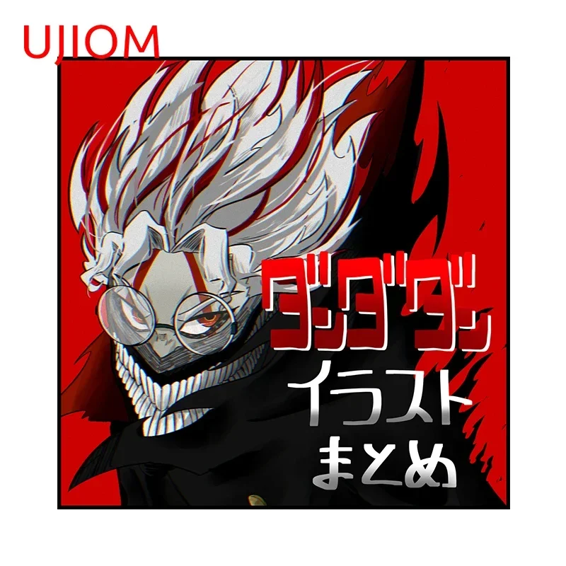 UJIOM Takakura Ken Anime Poster Design Wall Stickers Unique Pattern Laptop Desk Decals Scratch proof Bedroom Accessories