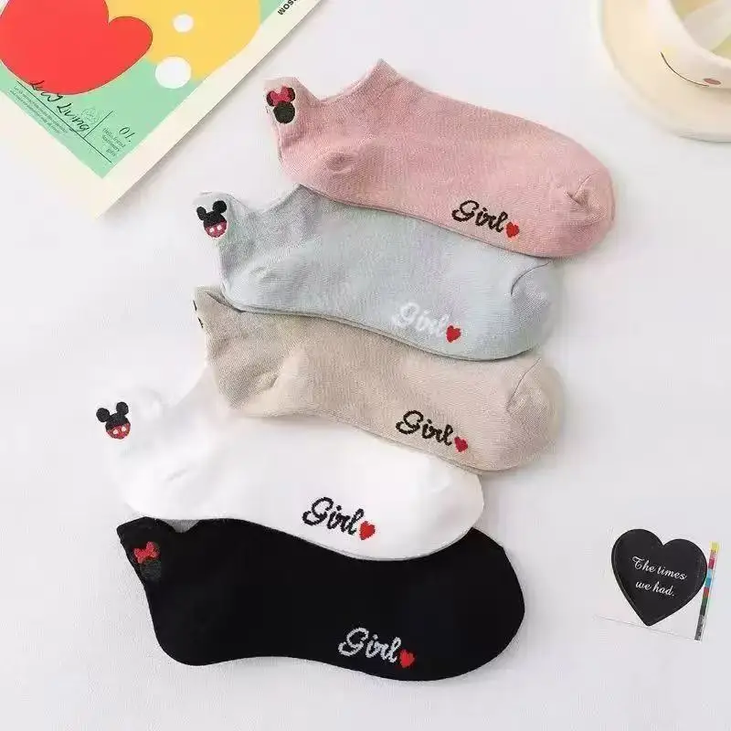 5 Paar Neuartige Cartoon-Baumwollsocken für Damen, Bedruckte Leichte und Weiche Freizeitsocken mit Flachem Schaft für den Sommer