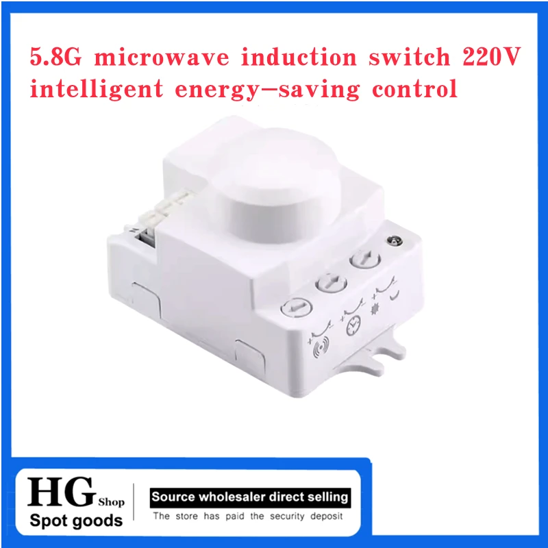 5.8G Microwave sensor switch 220V sensor switch accessories Adjustable distance LED lamp delay module distance dimmed body senso