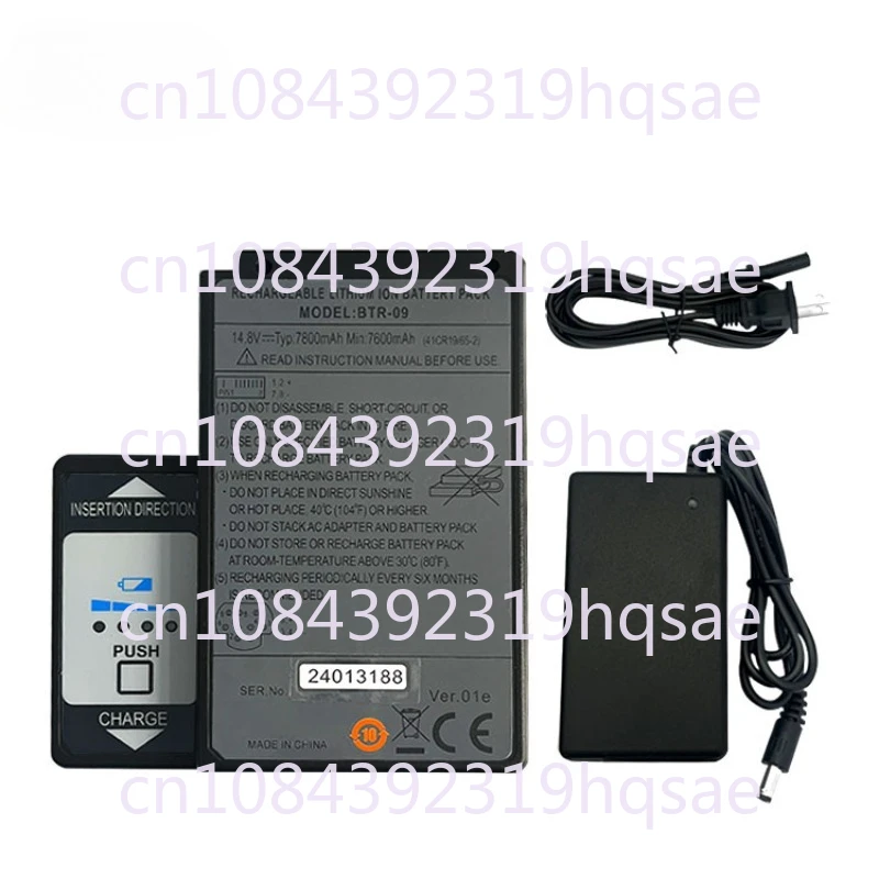 BTR-09 Fusion Splic…