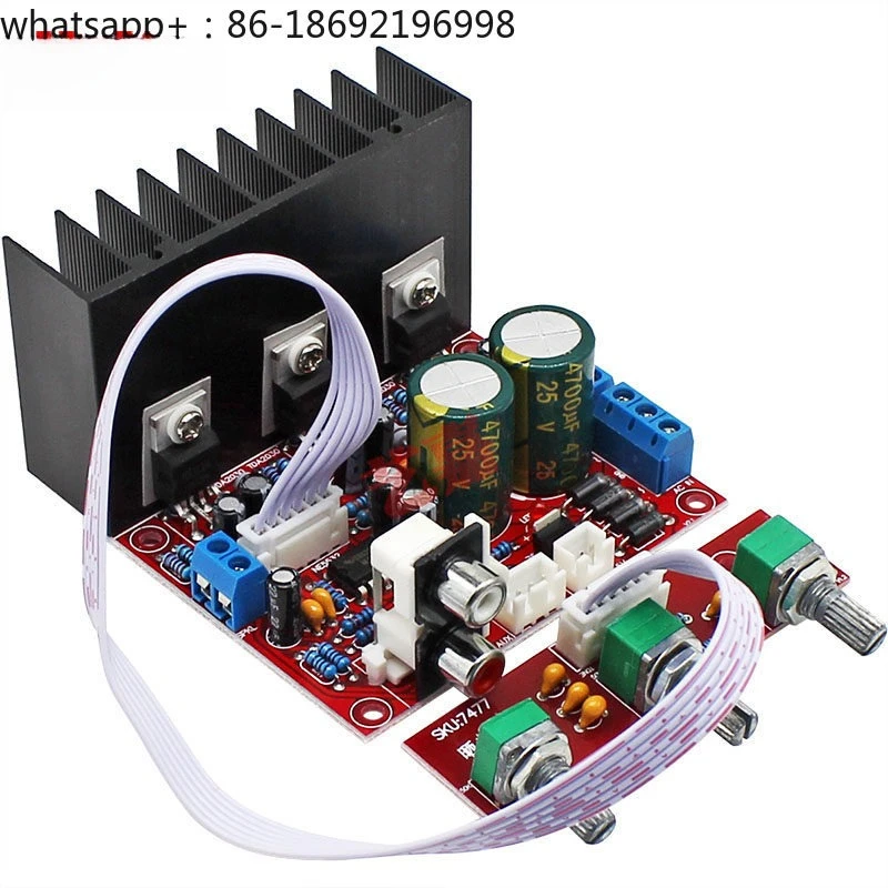 TDA2030A Overweight Subwoofer Power Amplifier Board 2.1 Three-channel 2 * 18W + 30W Audio Box Audio Amplifier Module
