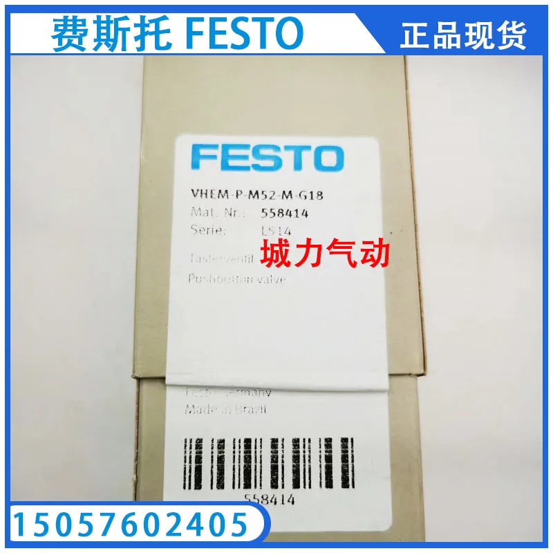 

Festo FESTO Pushbutton Valve VHEM-P-M52-M-G18 558414 Genuine From Stock