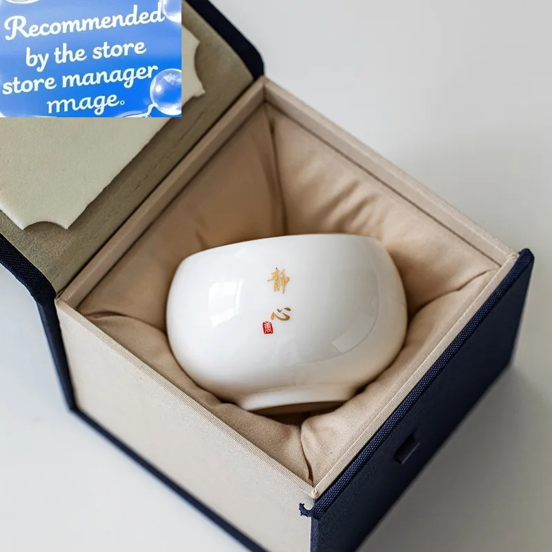 

150ML Dehua White Jade Porcelain Tea Cup Gold Drawing Personal Tea Bowl Large Master Cup Chazhan Household Kung Fu Teaset Gifts