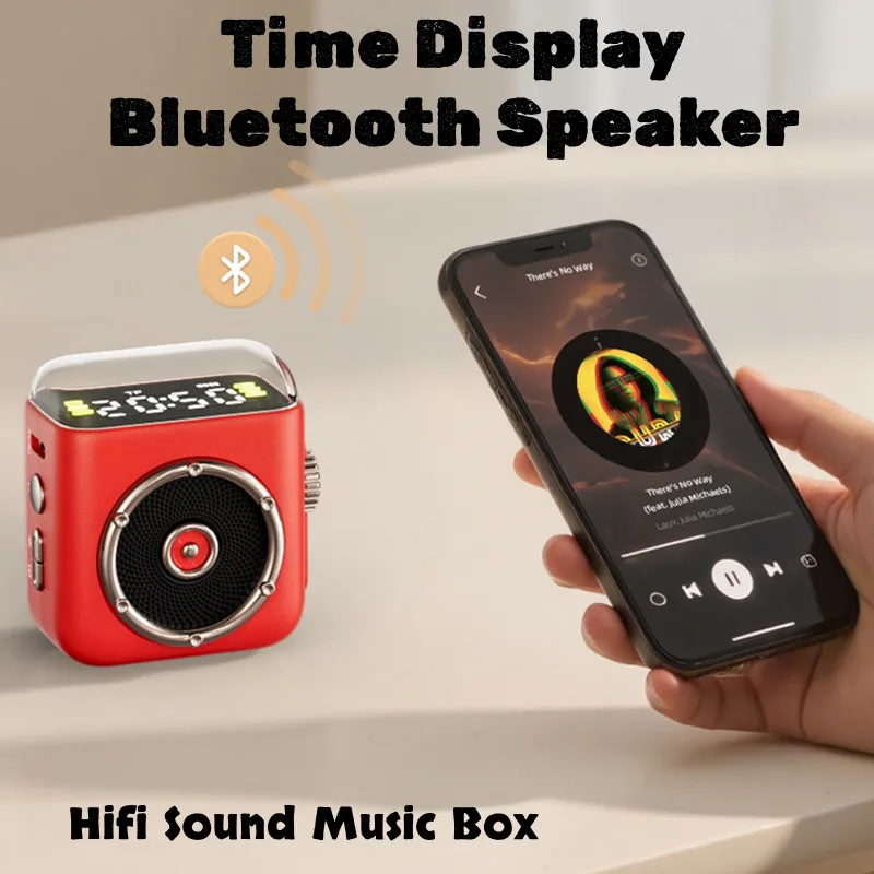 Hifi Sound Music Bo… - image