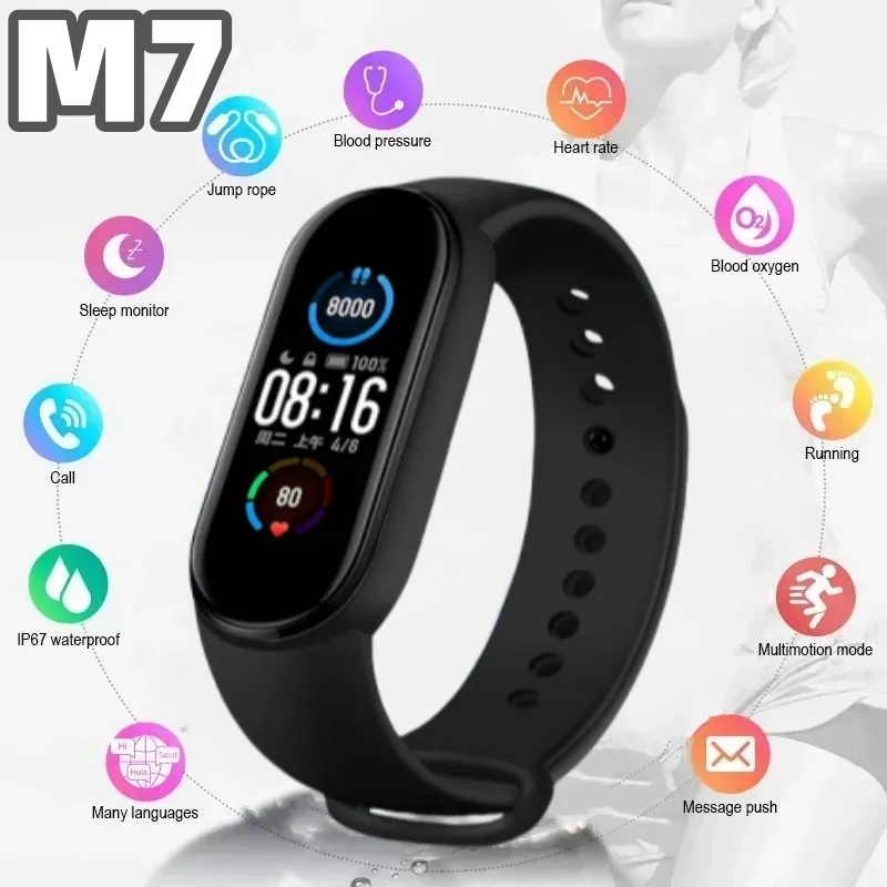M7 Smart Band Waterproof Sport Smart Watch Men Woman Blood Pressure Heart Rate Monitor Fitness Bracelet For Android IOS gift