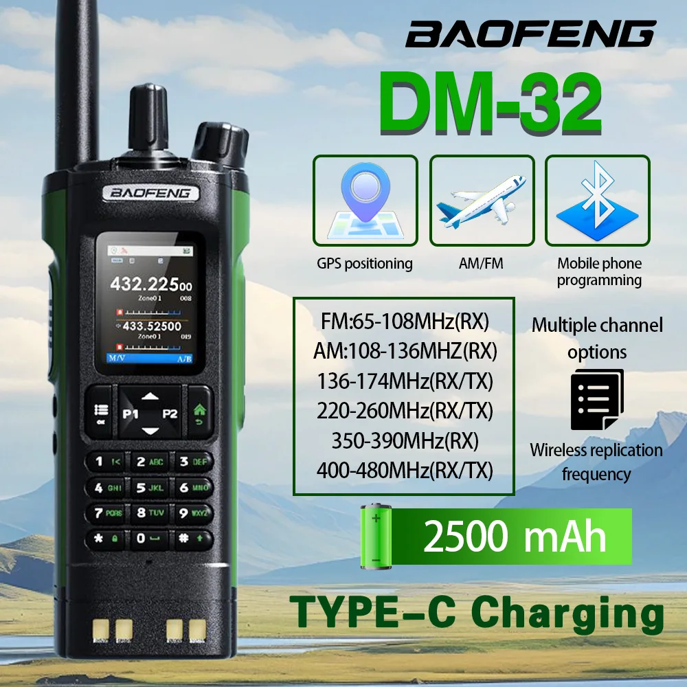 1PC BAOFENG DM-32 Digital DMR GPS Ham Radio | Multi-Band Two-Way Radio with Wireless Frequency & Type-C Programming Synchronizat