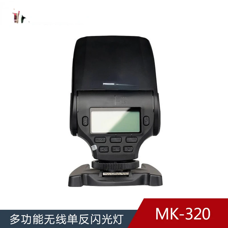 

Flash Lamp MK320-C Suitable for Canon Flash TTL Mini Flash Lamp