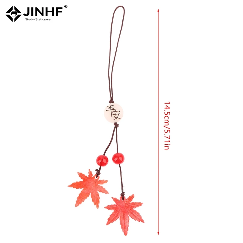 Anime Game Genshin Cosplay Maple Leaf Pendant Phone Chain Jewelry Backpack And Purse Charm Keychain