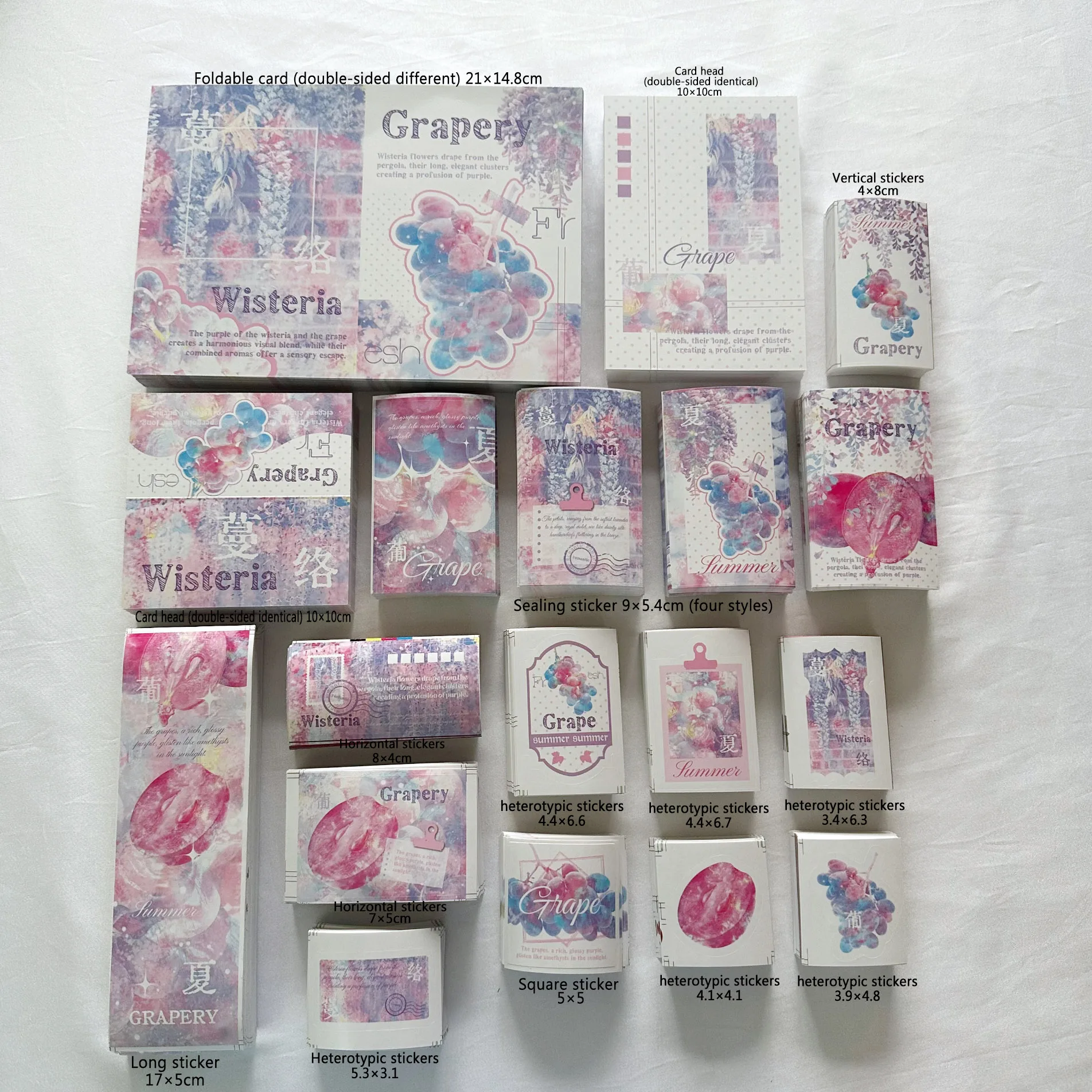 

90pcs-Stickers Greeting Card Folding Card Set-Purple Grape Design-used for DIY packaging decorating anime,Kpop, Birthday gifts