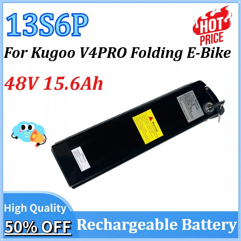 

13S6P 48V 15.6Ah Rechargeable Lithium Battery Pack for Kugoo V4PRO Folding E-Bike Silver Fish with Aluminum Case Anti-theft Lock