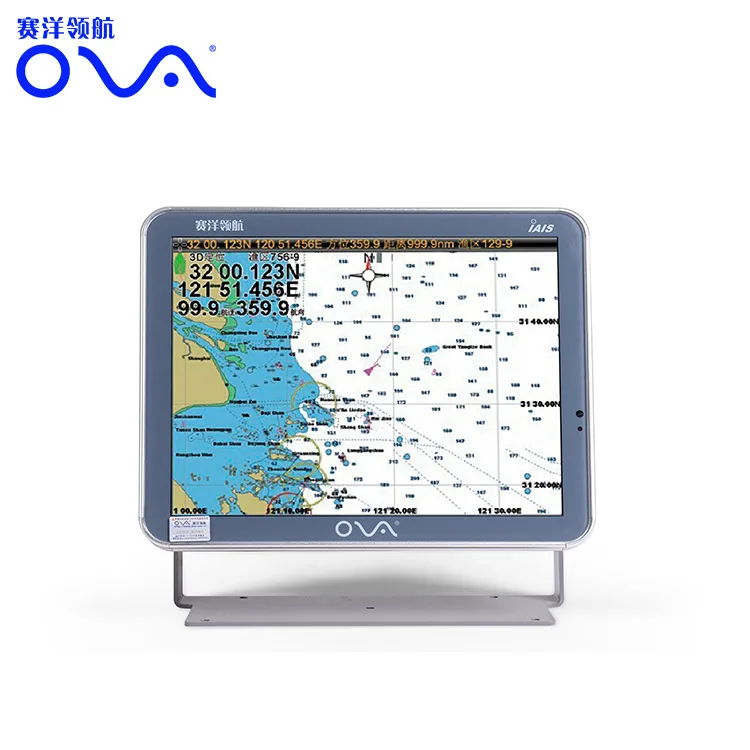 OEM AIS GPS Tracker 12\ Marine Chart Plotter From China Factory High-quality Marine Supplies