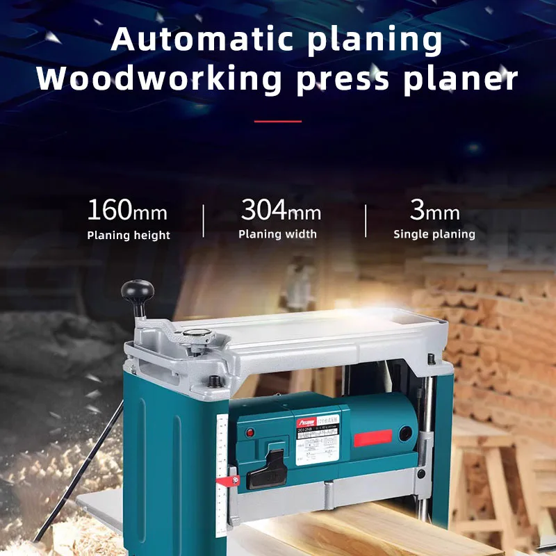 Electric Woodworking Planer Fully Automatic And Precise Planing 1850W Planing Machine Non Manual Push Pressure thicknesser 220V