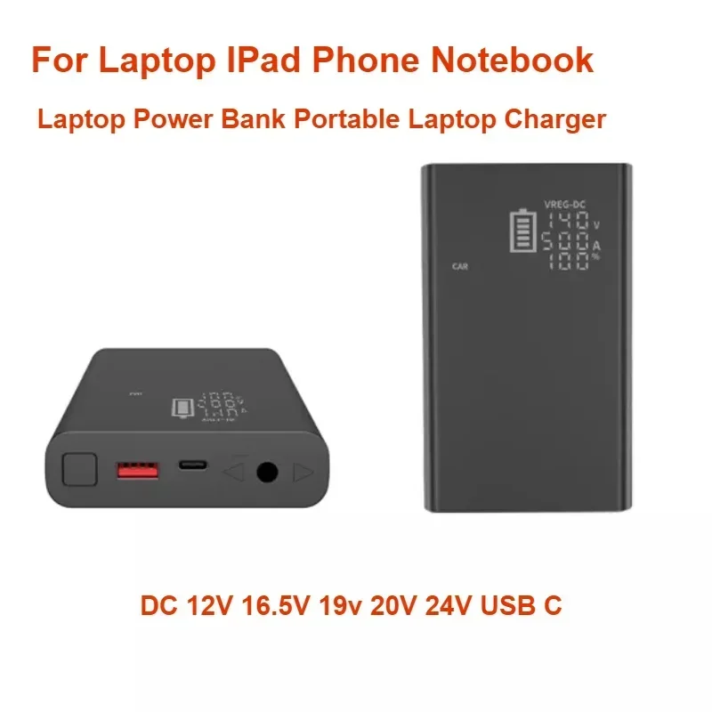 External Battery Pack For Laptop IPad Phone USB C Notebook DC 12V 16.5V 19v 20V 24V Laptop Power Bank Portable Laptop Charger