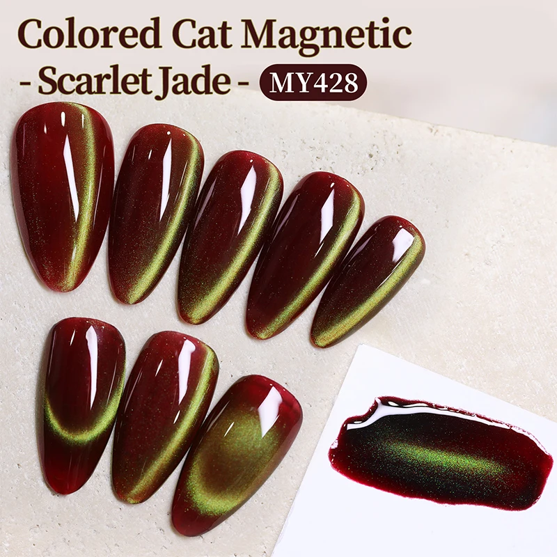 BORN PRETTY 10ml Scharlachroter Jade-Farbiger Katzen-Magnetgel Semi-Permanent Ultra-Glanz Abziehbarer UV-Gel Maniküre Nagelkunst Lack – Detail 4