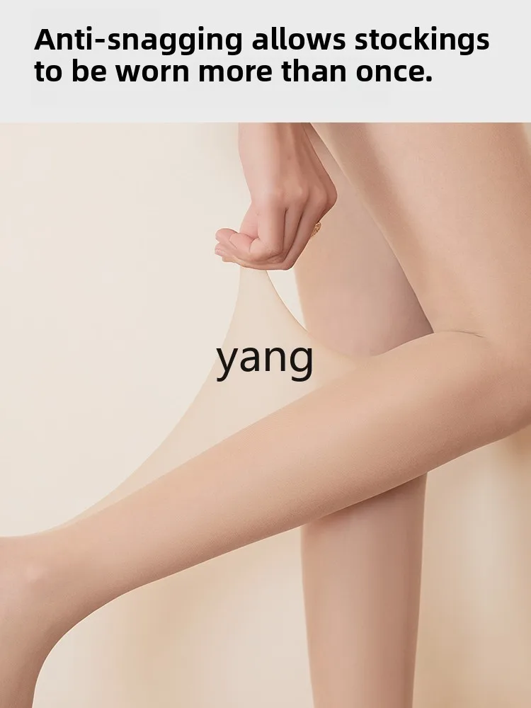 LMM summer non-slip cat paw stockings women's meat color anti-hook silk can not fall off the file