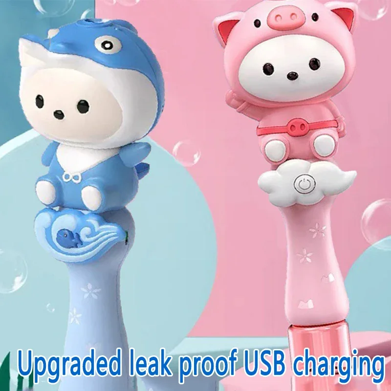 Cartoon Little Sheep Handheld Bubble Machine, totalmente automático com música leve, vara mágica luminosa, brinquedo infantil