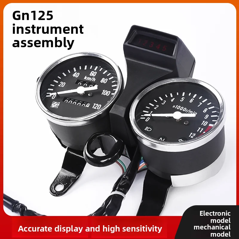 

GN125 instrument speedometer odometer speedometer, motorcycle accessories HJ125-8 steering headlight display screen