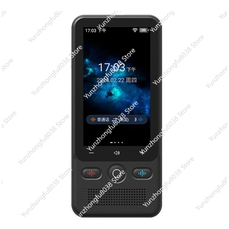 

New T18 Offline Voice Translator Intelligent 138 Language Wifi Real-Time Translator Without Internet Translation Stick