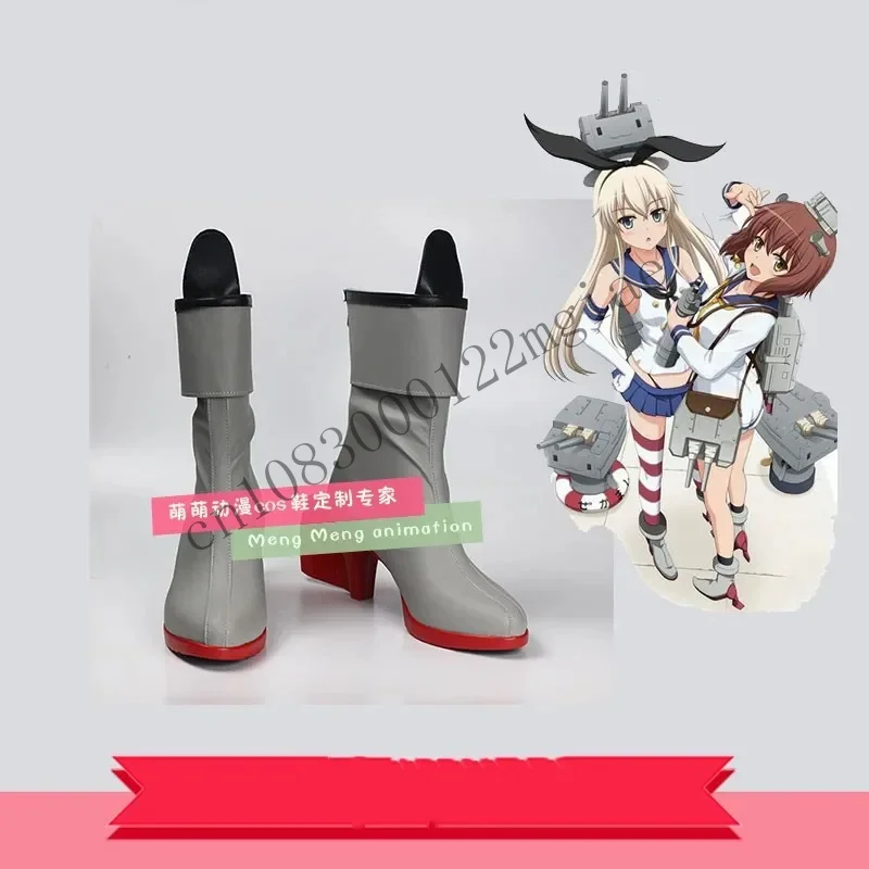 Kantai Collection Shimakaze Fashion Shoes Casual Men And Women College Anime Cartoon High Help Cosplay Cos Canvas CMM221