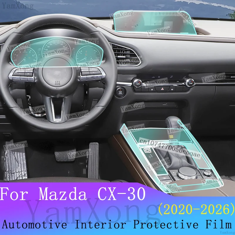 For Mazda CX-30 CX30 Car interior Kit Protection Film Navigation Dashboard screen Sticker Center Panel scratch Transparent Film