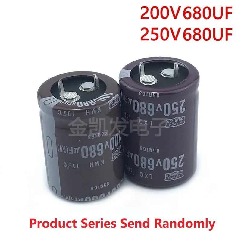 2 Pcs/Lot CCN 680uF 200V / 680uF 250V 200V68 0uF/ 250V680uF 22x3 5/40/45/50 25x3 0/35/40/45/50 30x30 Composant Logiciel Enfichable PSU condensateur