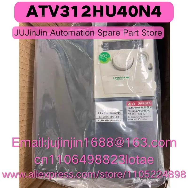 ATV312HU40N4 Brand New Original Shipped Quickly