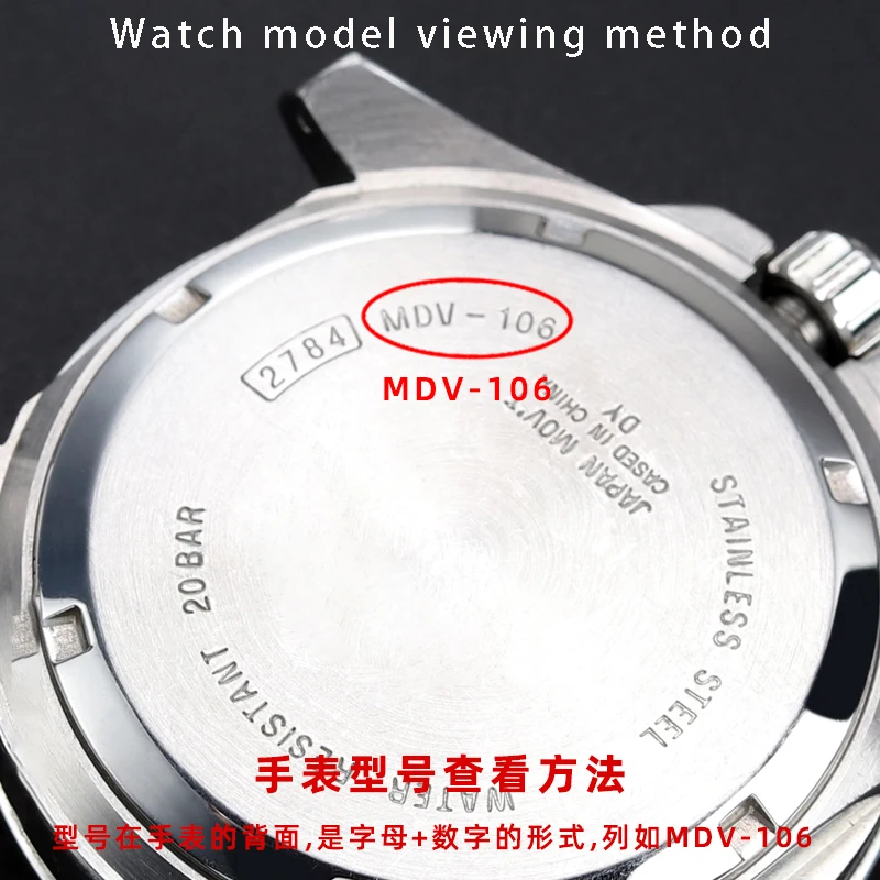 Sapphire Mirror for Casio EF-305 EF-539 EF-500 EF-501 EF-526 EF-546 Sapphire Mirror Glass Watch Mask Accessories