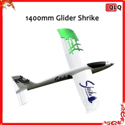 1400mm Glider Shrike Electric Remote Control Epo Aircraft Model Fixed Wing Toy Aircraft Folding Paddle With Flap Toy