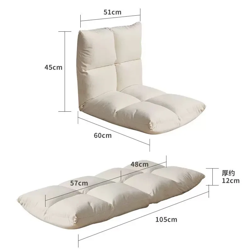 living room Floor sofa Lazy tatami chair leisure Recliner balcony sun reading Terrace Backrest chair design Lazy bag furniture