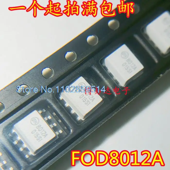 5PCS/LOT    FOD8012A SOP8