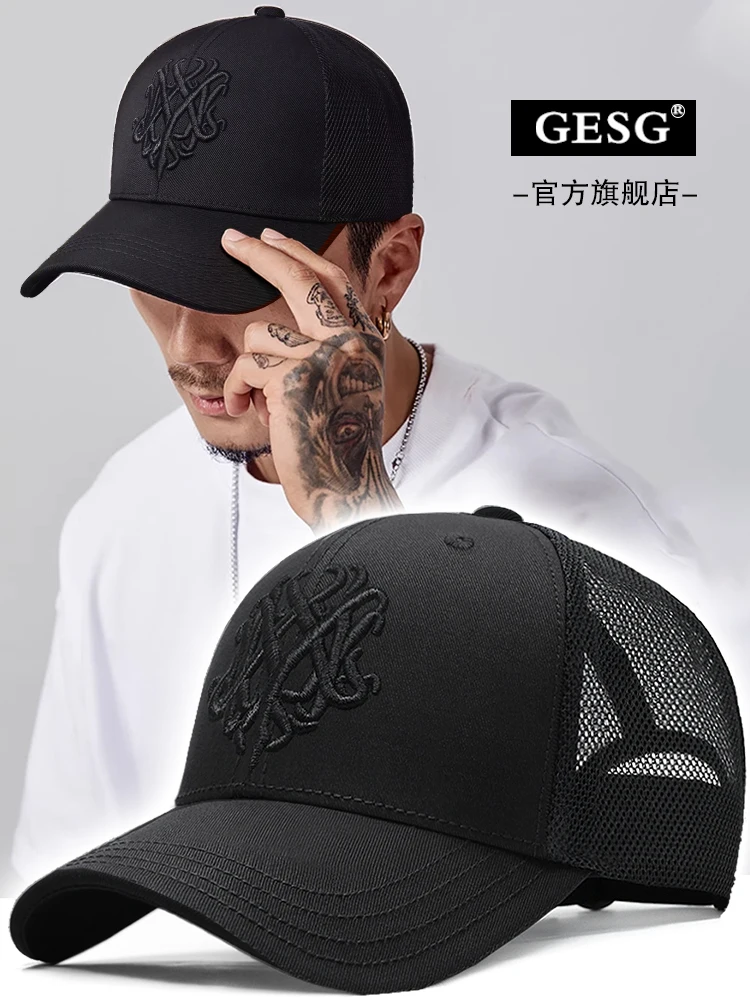 

Summer sun protection baseball cap trendy men's outdoor travel mesh breathable hardtop curved brim duckbill hat sun hat