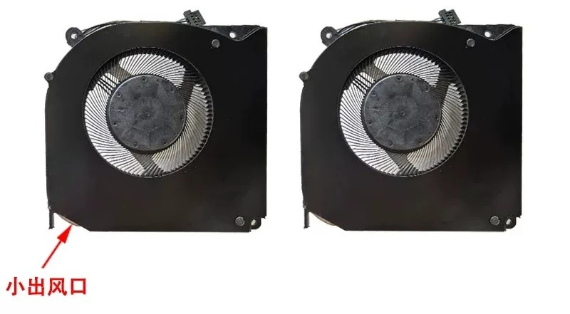 Fan for Deep Sea Titan X8TI-Plus X8 Pro/X10 Pro EG75070S1-C460-S99